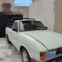 وانت بار قیمت منصفانه
