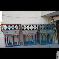 حجله مراسم ترحیم