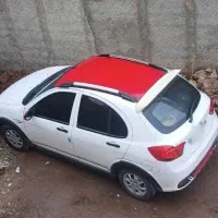 کوییک آر ۱۴۰۲