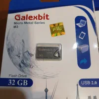 فلش به قیمت عمده (دز خرید)|قطعات و لوازم جانبی رایانه|دزفول, |دیوار