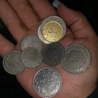 سکه قدیمی جمهوری اسلامی کلکسیونی