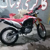 فروش موتور تریل 250