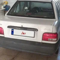 پراید مدل ۷۷