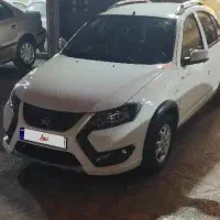 فروش کوییک 85 گانه S خشک