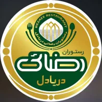 استخدام در رستوران رضائی دریادل