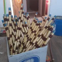 نی هفت بند
