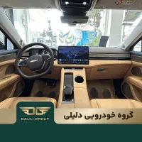 ایرس M5 / تحویل فوری / گروه خودرویی دلیلی|خودرو سواری و وانت|کرمان, |دیوار