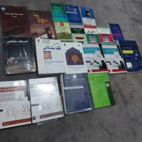 کتابهای فوق آزمونی