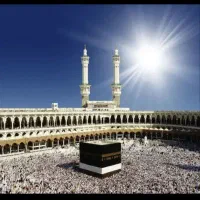 مرکز نقل و انتقال فیش حج تمتع و عمره