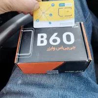 جی پی اس وایزر b60