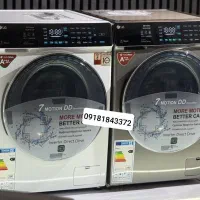 لباس شوی الجی