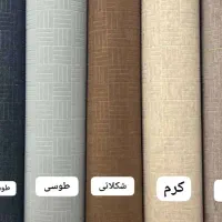 موکت نمدی درجه۱ اصفهان(بالاترین کیفیت موکت ایران)|موکت|قم, نیروگاه|دیوار