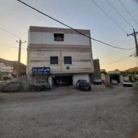 مغازه