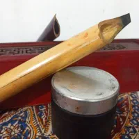 آموزش خوشنویسی
