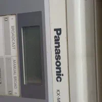 پرینتر ۴ کاره mb2085