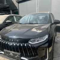 تیسان/تیگارد/ثبت نام شرکتی مدل 1405