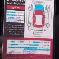 پراید ۱۳۱|خودرو سواری و وانت|بوئین زهرا, |دیوار