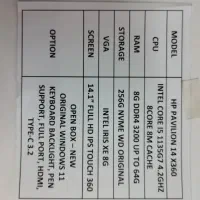 لپ تاپ او پی تبلت شو اپن باکس HP Pavilion 14 X360|رایانه همراه|تهران, میدان ولیعصر|دیوار