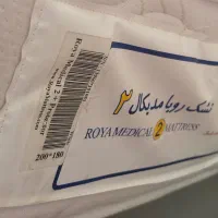 تشک رویا طبی