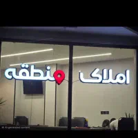 کازرونی-ولیعصر-85متر-2خ-خوش-نقشه