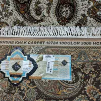 فرش ۹ متری صادراتی دستباف نما|فرش|خمین, |دیوار