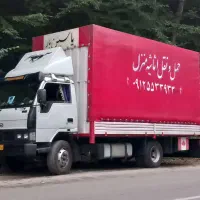 حمل ونقل اثاث منزل وکالای اداری با نیرو ((یادگار))