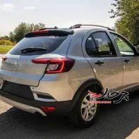 فروش فوری حواله اطلس