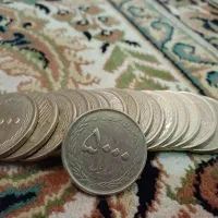 سکه های قدیمی جمهوری|کلکسیون سکه، تمبر، اسکناس|مشهد, رضاشهر|دیوار