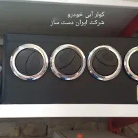 کولر آبی درجا کامیون وانت نیسان و...