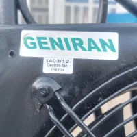 فن صنعتی جنیران با گارانتی|پنکه و تصفیهکنندهٔ هوا|شیراز, زرهی|دیوار