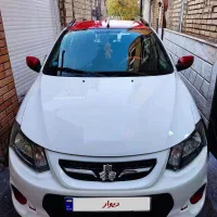 کوییکR خونگی