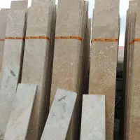 با سلام