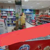 قفسه یخچال فریزر