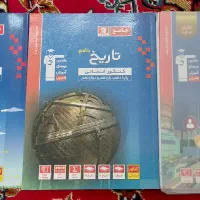 کتاب‌های کنکور انسانی با ۴۰درصد تخفیف ۴۰۲ ۴۰۳|کتاب و مجله آموزشی|کاشمر, |دیوار