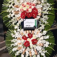 تاج گل‌های عزا و ختم افتتاحیه و...