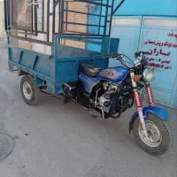 سه چرخ مدل ۱۴۰۰تمیزوعالی