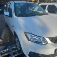 ساینا دوگانه