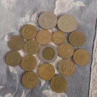 کلکسیون سکه های جمهوری اسلامی