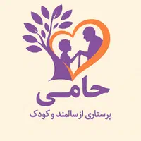 پرستار و مراقبت شبانه روزی و روزانه، سالمند و کودک|استخدام درمانی، زیبایی، بهداشتی|کرج, برغان|دیوار