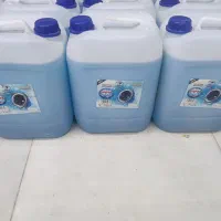 مایع لباس