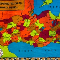 نقشه ترکیه پارچه تورک مناسب تابلو ، تابلو شام آخر|تابلو، نقاشی، عکس|تهران, میرداماد|دیوار