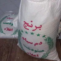 نخود فرنگی بسیار تمیز|خوردنی و آشامیدنی|کلاله, |دیوار