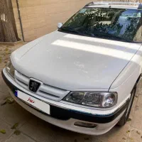 پرشیا مدل ۱۴۰۰