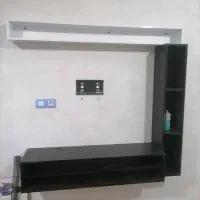 زیرتلویزیون