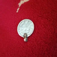 فروش کلکسیونی