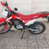 تریل باسل توسن ۲۵۰ مدل۱۴۰۴