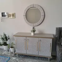 اینه