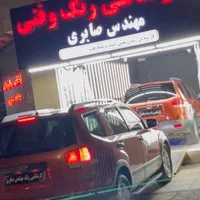 مهندس صابری کارشناسی تشخیص رنگ خودرو در بجنورد|خدمات موتور و ماشین|بجنورد, |دیوار