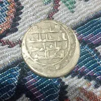 سکه|کلکسیون سکه، تمبر، اسکناس|سیمین شهر, |دیوار