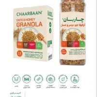 استخدام بازاریاب حضوری استان البرز آقا وخانم